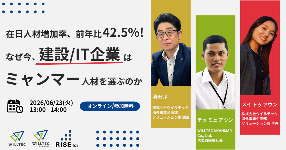 Cover Photo